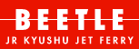 JR Kyushu Jet Ferry